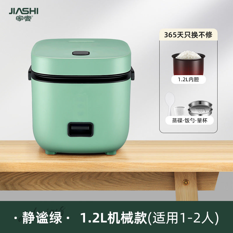 Mini Electric rice cooker Non-stick cooker for Two Household